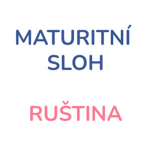 sloh-rustina-maturita